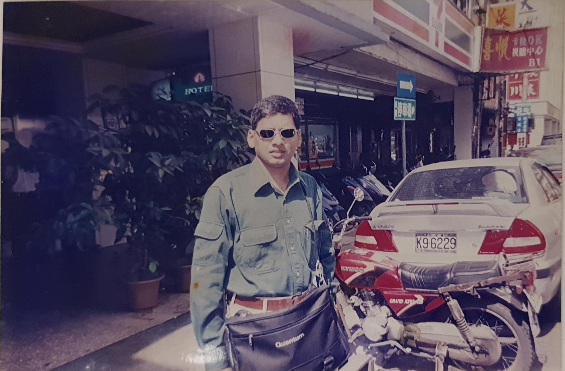 Sampath K Iyengar, founder of SAM7, on a business trip in Taiwan in 1998.